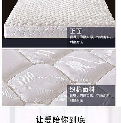 深藍(lán)入夢(mèng)，靜謐棲息——探索深藍(lán)色床墊的家居魅力